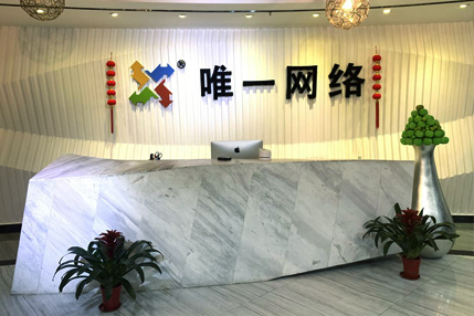 下午茶