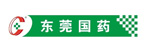 东莞药业