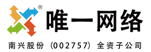 唯一网络